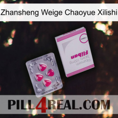 Zhansheng Weige Chaoyue Xilishi 32